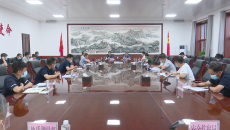 维基体育(集团)体育运动有限公司官网