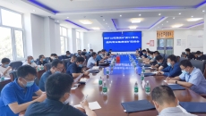 维基体育(集团)体育运动有限公司官网