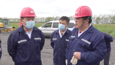 维基体育(集团)体育运动有限公司官网