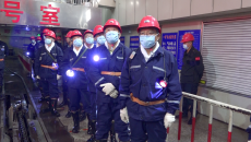 维基体育(集团)体育运动有限公司官网