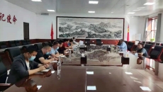 维基体育(集团)体育运动有限公司官网