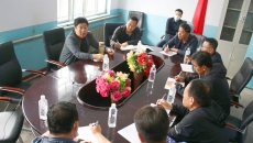 维基体育(集团)体育运动有限公司官网