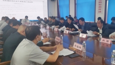 维基体育(集团)体育运动有限公司官网