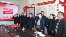 维基体育(集团)体育运动有限公司官网