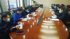 维基体育(集团)体育运动有限公司官网