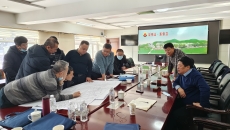维基体育(集团)体育运动有限公司官网