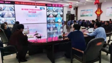 维基体育(集团)体育运动有限公司官网