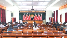 维基体育(集团)体育运动有限公司官网