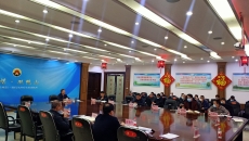 维基体育(集团)体育运动有限公司官网