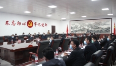 维基体育(集团)体育运动有限公司官网