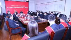 维基体育(集团)体育运动有限公司官网