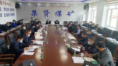 维基体育(集团)体育运动有限公司官网