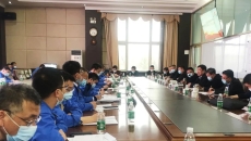 维基体育(集团)体育运动有限公司官网