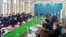 维基体育(集团)体育运动有限公司官网