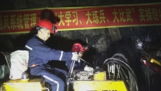 维基体育(集团)体育运动有限公司官网