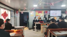 维基体育(集团)体育运动有限公司官网
