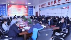维基体育(集团)体育运动有限公司官网