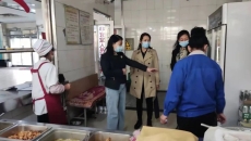 维基体育(集团)体育运动有限公司官网