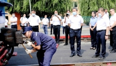 维基体育(集团)体育运动有限公司官网