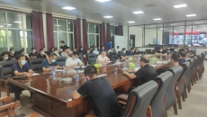 维基体育(集团)体育运动有限公司官网