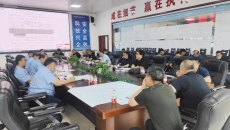 维基体育(集团)体育运动有限公司官网
