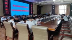 维基体育(集团)体育运动有限公司官网
