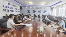 维基体育(集团)体育运动有限公司官网