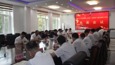 维基体育(集团)体育运动有限公司官网