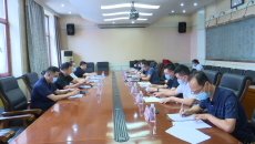 维基体育(集团)体育运动有限公司官网