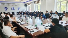 维基体育(集团)体育运动有限公司官网