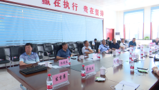 维基体育(集团)体育运动有限公司官网