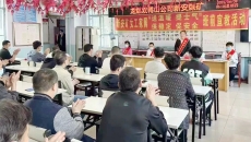 维基体育(集团)体育运动有限公司官网