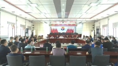 维基体育(集团)体育运动有限公司官网