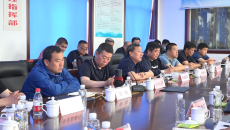 维基体育(集团)体育运动有限公司官网