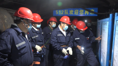维基体育(集团)体育运动有限公司官网