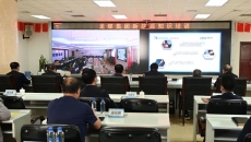 维基体育(集团)体育运动有限公司官网