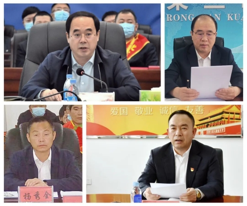 微信图片_20220829083847