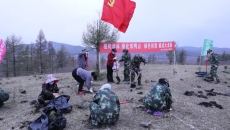 维基体育(集团)体育运动有限公司官网