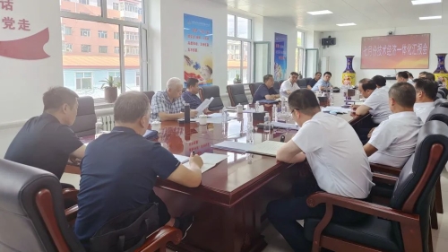 微信图片_20220831144619