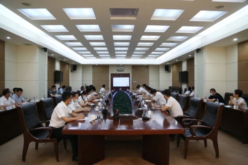 微信图片_20220901161900