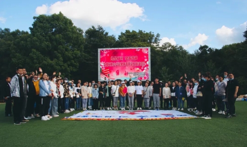 微信图片_20220909102124