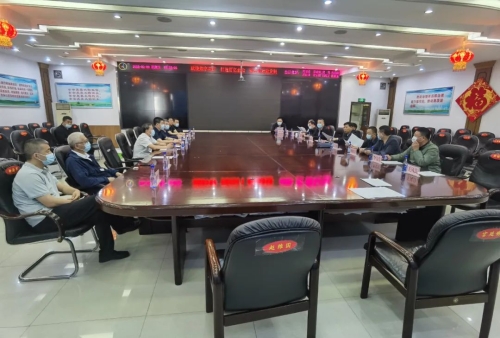 微信图片_20220919095354