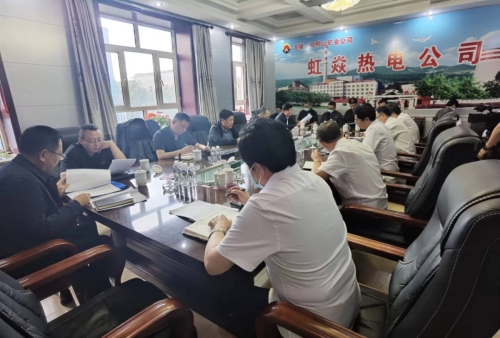 微信图片_20220919101149