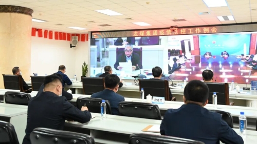 微信图片_20220929085838