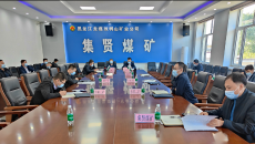 维基体育(集团)体育运动有限公司官网