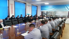 维基体育(集团)体育运动有限公司官网