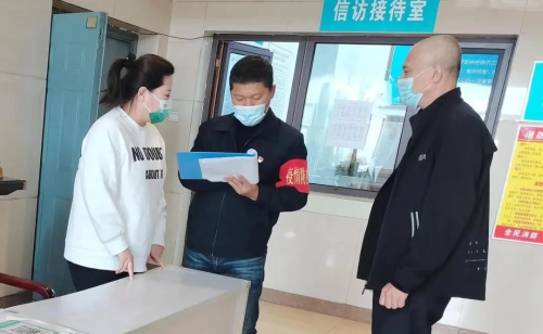 微信图片_20221008083514