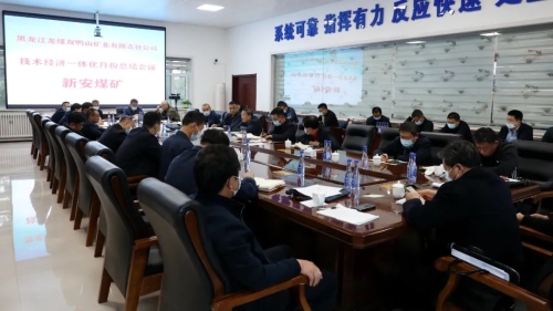 微信图片_20221010082136