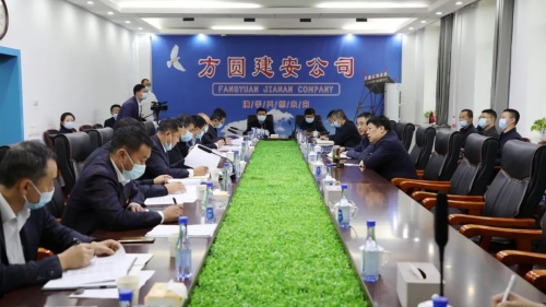 微信图片_20221013145902