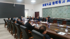 维基体育(集团)体育运动有限公司官网